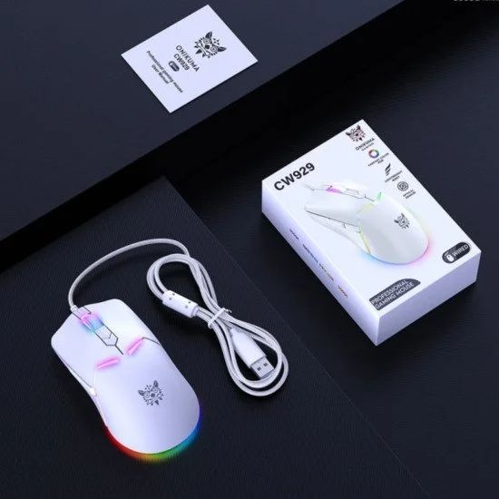 ONIKUMA CW929 Wired Gaming Mouse