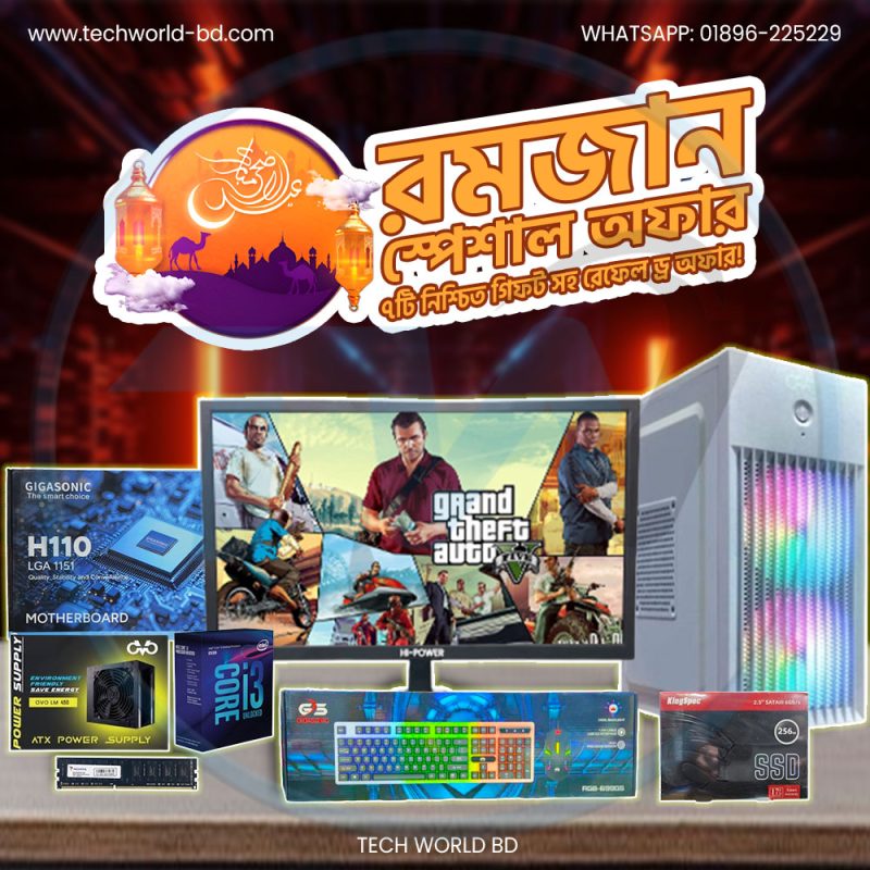 PC Package Romjan Special Core i3 8th Gen