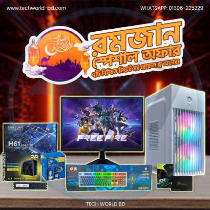 PC Package Romjan Special Core i5 2nd Gen