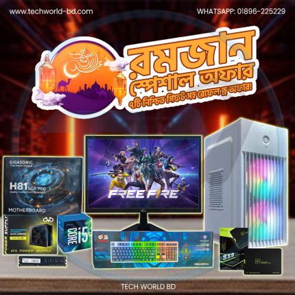 PC Package Romjan Special Core i5 4th Gen
