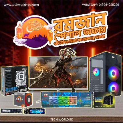 PC Package Romjan Special Ryzen 5 2400G